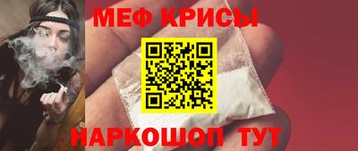 марки nbome Будённовск