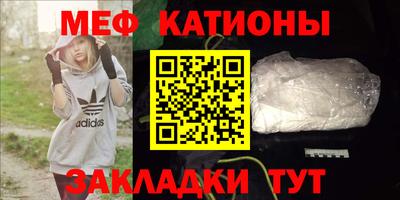 кристаллы Бузулук