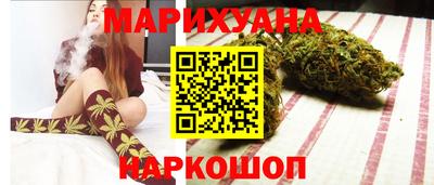 марки nbome Будённовск
