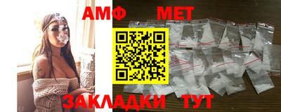 дурь Малоярославец