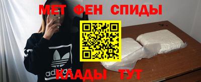 мдпв Бугуруслан