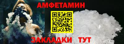 марки nbome Будённовск