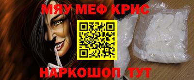 марки nbome Будённовск